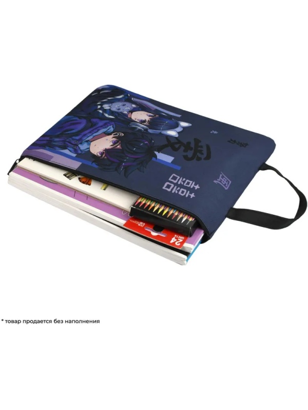 Папка для тетрадей КИБЕР АНИМЕ  33x25 см, 1 отдел, молния/69312