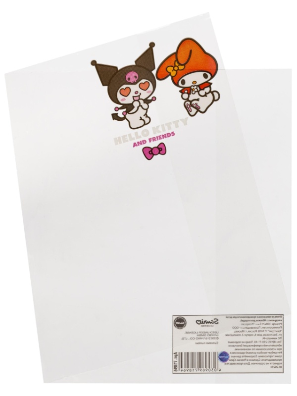 Набор обложек для тетрадей My Melody, 10 шт., 213x350, 100 мкм. 71979