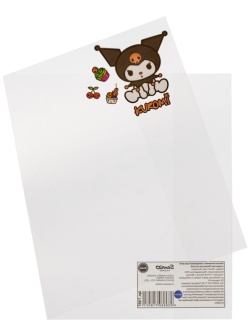 Набор обложек для тетрадей Kuromi, 10 шт., 213x350, 100 мкм. 71980