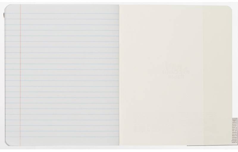 Набор обложек для тетрадей Gudetama, 10 шт., 213x350, 100 мкм. 71981