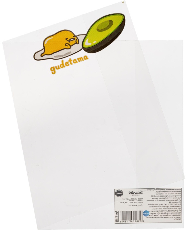 Набор обложек для тетрадей Gudetama, 10 шт., 213x350, 100 мкм. 71981