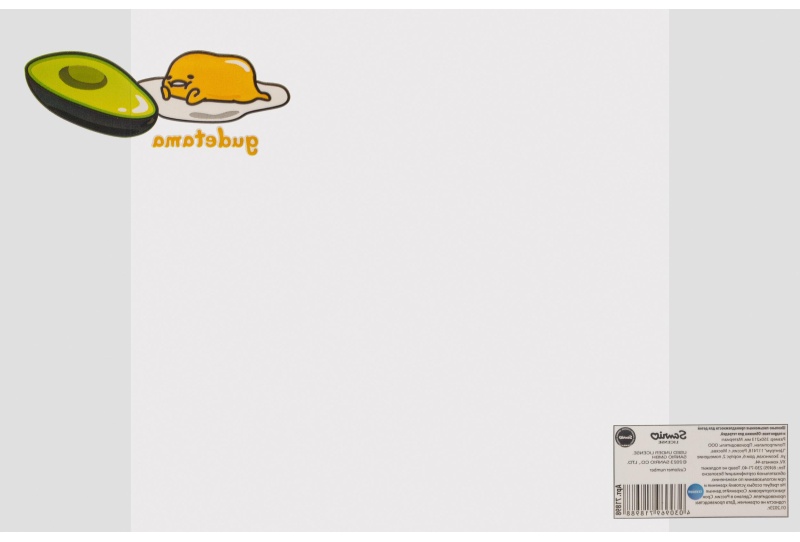 Набор обложек для тетрадей Gudetama, 10 шт., 213x350, 100 мкм. 71981