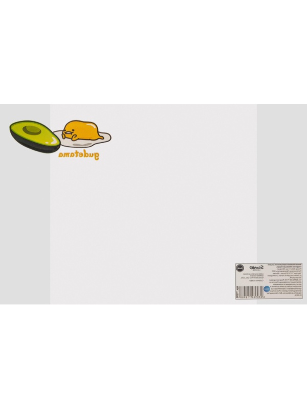 Набор обложек для тетрадей Gudetama, 10 шт., 213x350, 100 мкм. 71981