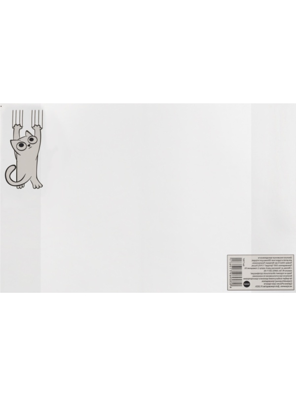 Набор обложек для тетрадей Кот, 10 шт., 213x350, 100 мкм. 72014