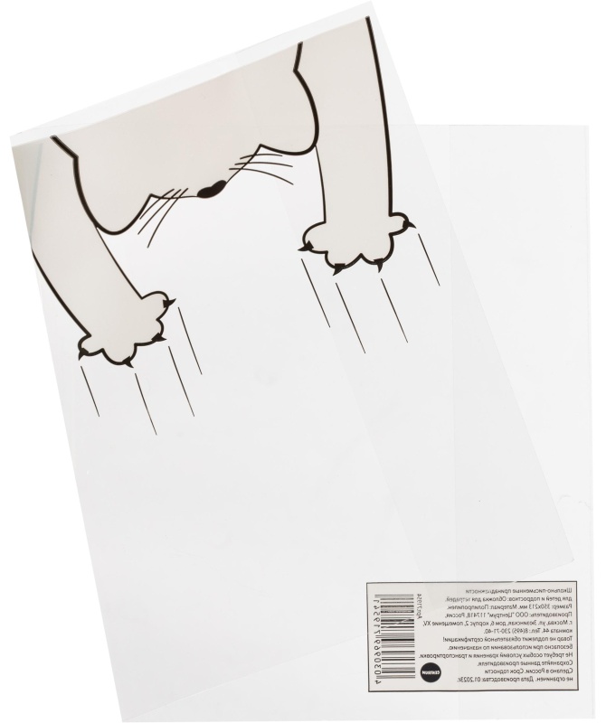Набор обложек для тетрадей Кот2, 10 шт., 213x350, 100 мкм. 72015