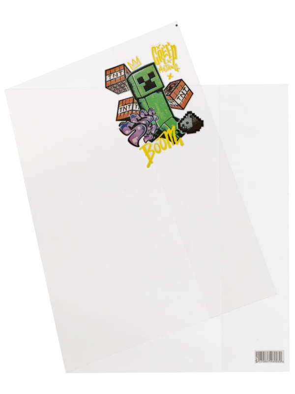 Набор обложек для тетрадей My Game, 10 шт., 213x350, 100 мкм. 76821