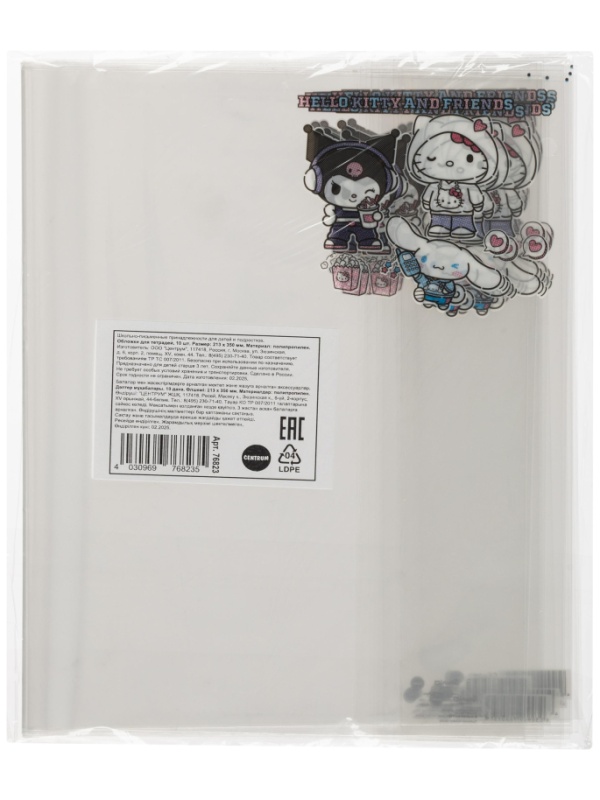 Набор обложек для тетрадей Hello Kitty, 10 шт., 213x350, 100 мкм.76823