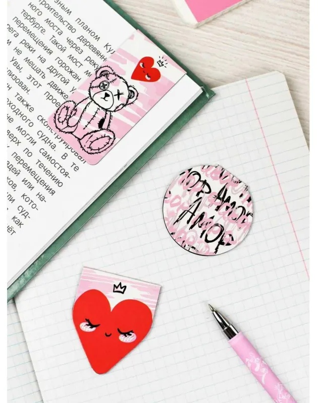 Закладки магнитные для книг АМОР набор 3шт, 70070