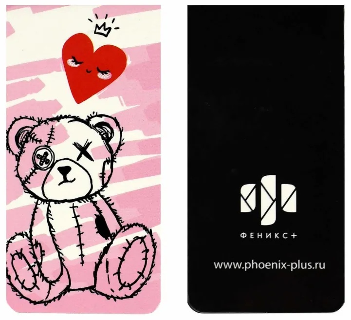 Закладки магнитные для книг АМОР набор 3шт, 70070