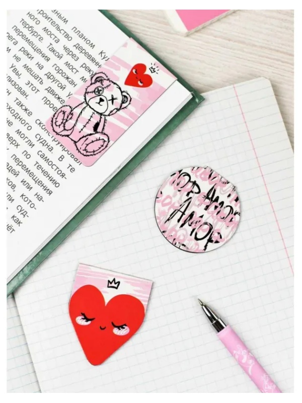 Закладки магнитные для книг АМОР набор 3шт, 70070