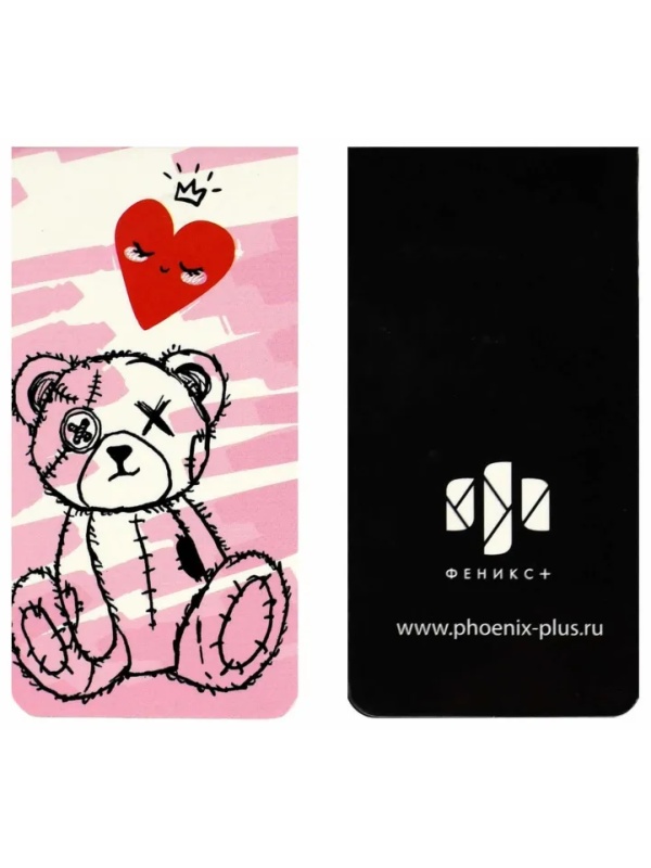 Закладки магнитные для книг АМОР набор 3шт, 70070