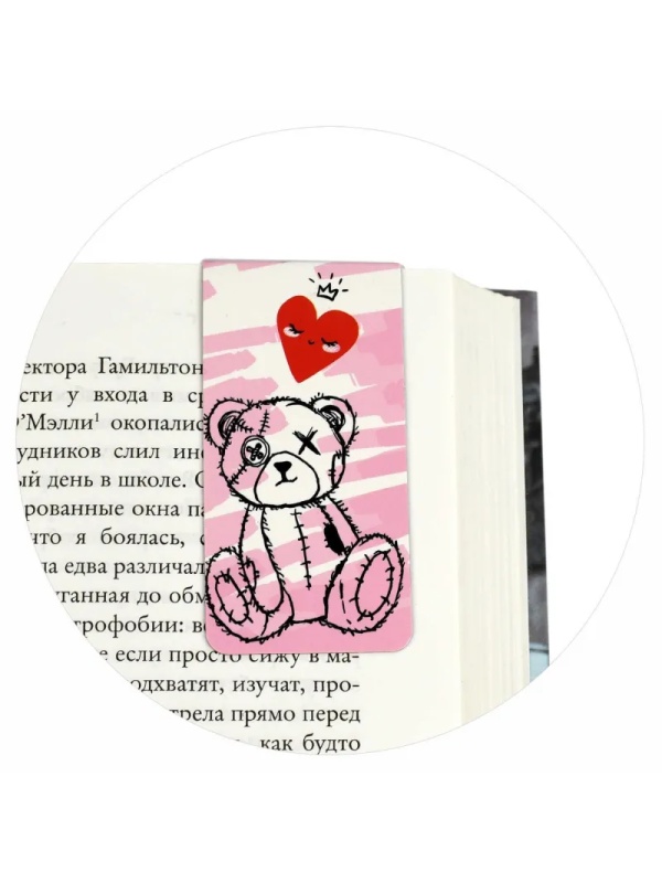 Закладки магнитные для книг АМОР набор 3шт, 70070