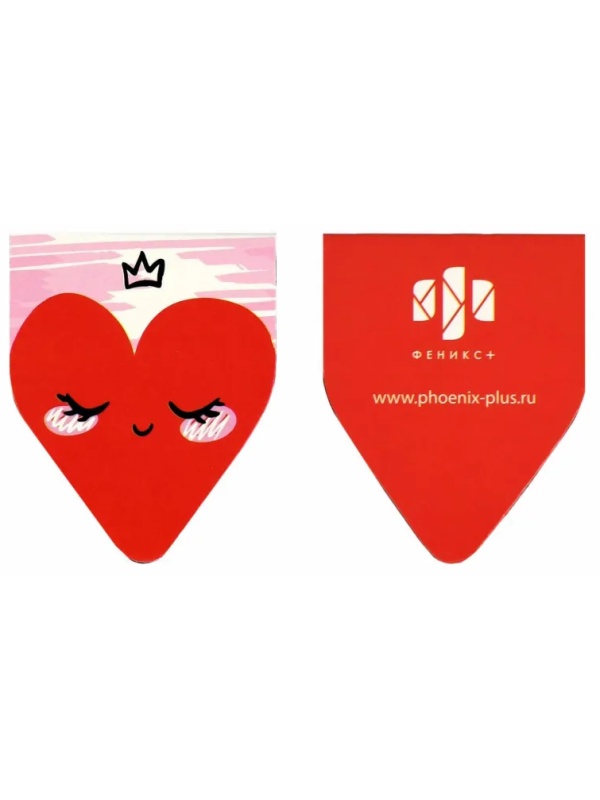 Закладки магнитные для книг АМОР набор 3шт, 70070