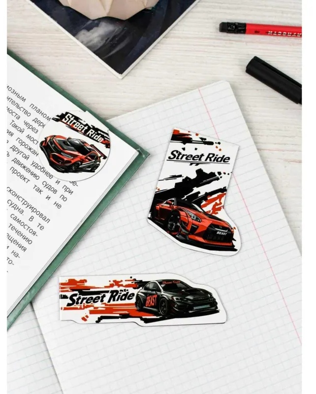 Закладки магнитные для книг ГОРОДСКИЕ ГОНКИ набор 3шт 70071