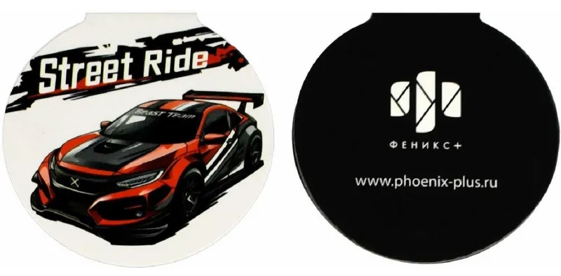 Закладки магнитные для книг ГОРОДСКИЕ ГОНКИ набор 3шт 70071