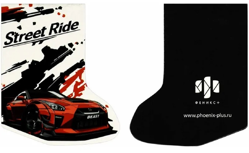 Закладки магнитные для книг ГОРОДСКИЕ ГОНКИ набор 3шт 70071