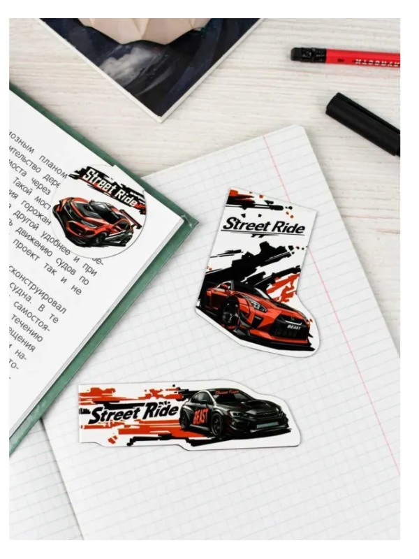 Закладки магнитные для книг ГОРОДСКИЕ ГОНКИ набор 3шт 70071