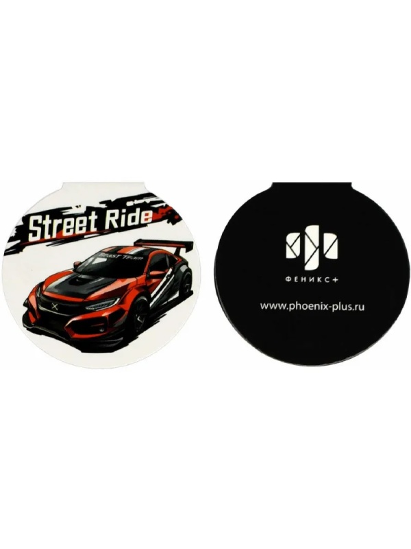 Закладки магнитные для книг ГОРОДСКИЕ ГОНКИ набор 3шт 70071