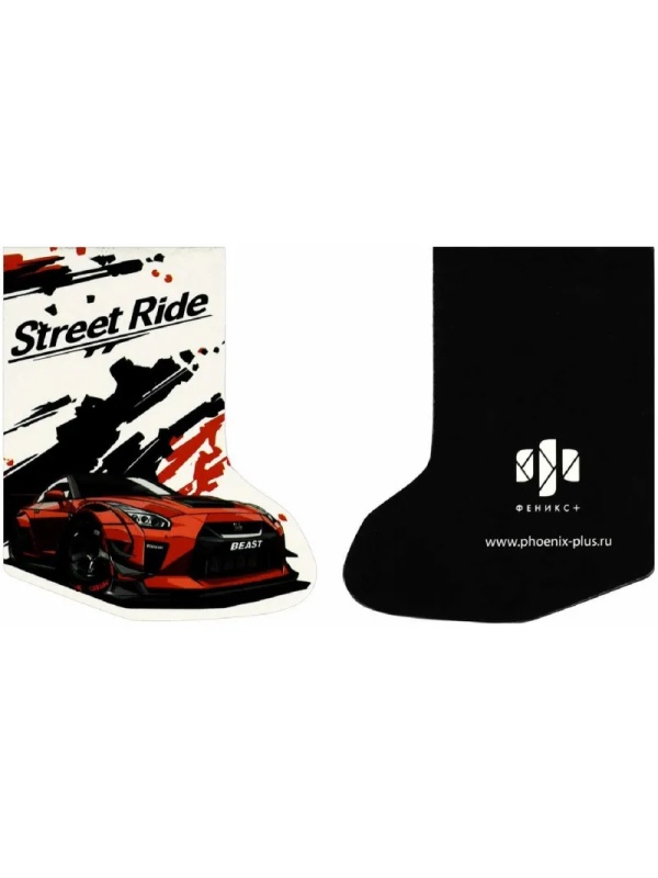 Закладки магнитные для книг ГОРОДСКИЕ ГОНКИ набор 3шт 70071