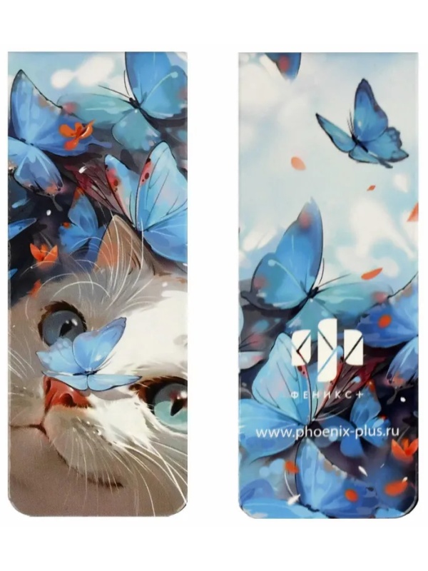 Закладки магнитные для книг  КОТЫ набор 2шт, 30x80мм/69062