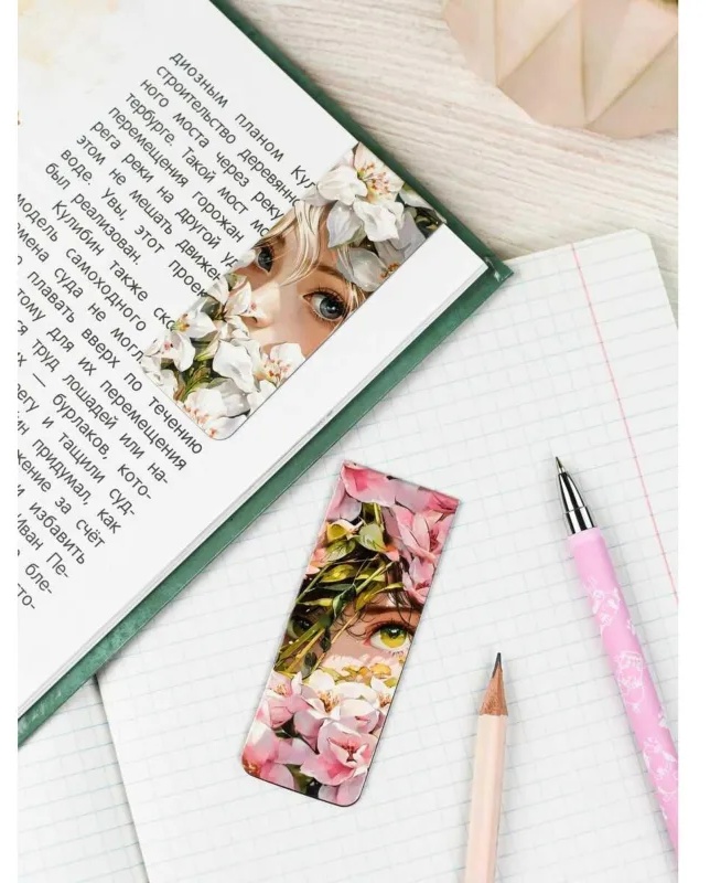 Закладки магнитные для книг  ДЕВУШКИ набор  2шт, 30x80мм 69063