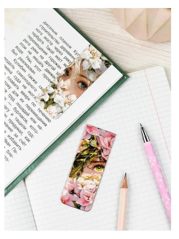 Закладки магнитные для книг  ДЕВУШКИ набор  2шт, 30x80мм 69063