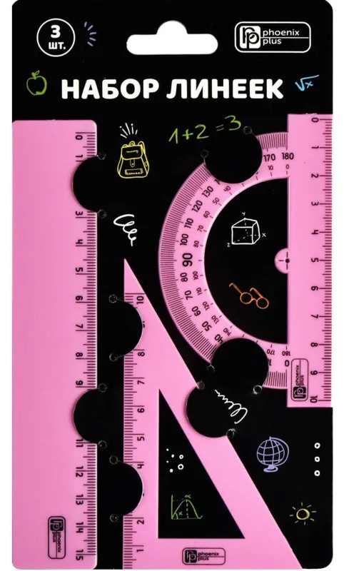 Набор чертежный ПАСТЕЛЬ РОЗОВЫЙ линейка 15см;треугольник 30,60,90град 66055