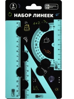 Набор чертежный ПАСТЕЛЬ ГОЛУБОЙ линейка 15см;треугольник 30,60,90град 66056