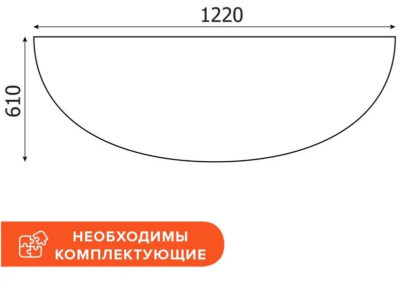 Приставка RIVA А.ПР-8 клен чист. Ш1220