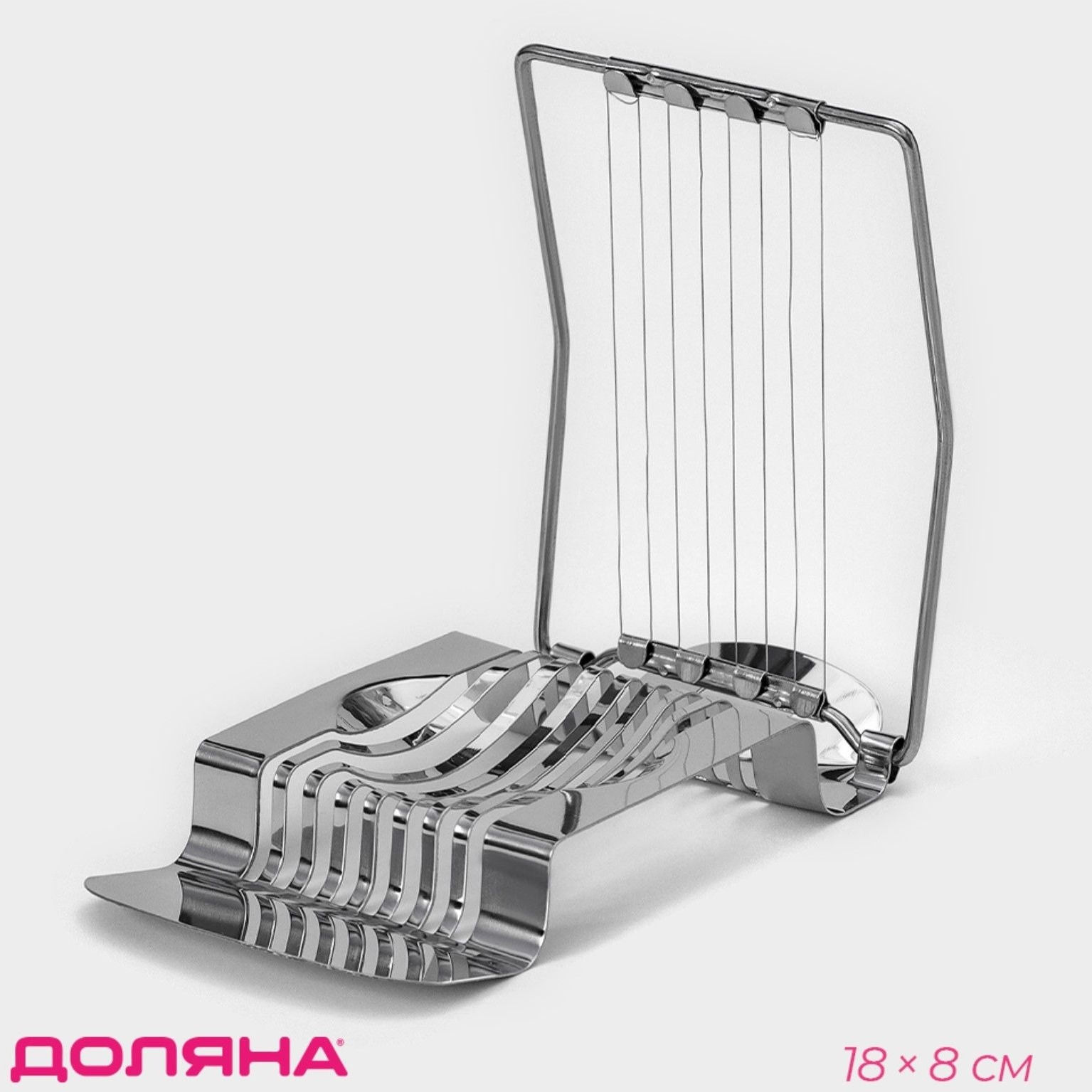 Серебристая яйцерезка «Престиж»