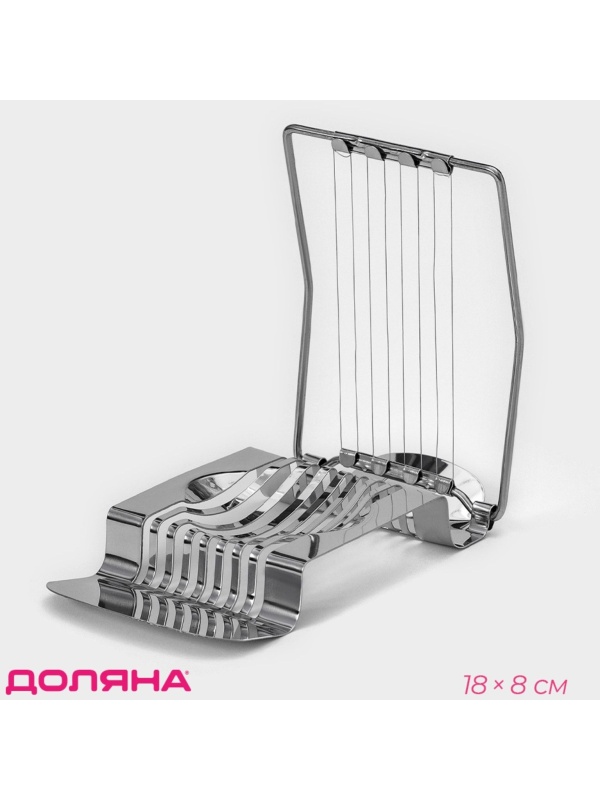 Серебристая яйцерезка «Престиж»