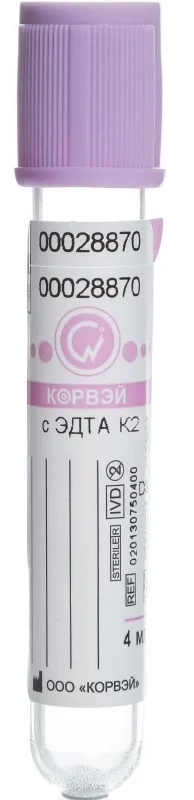 Вакуумные пробирки с ЭДТА-К2, 4мл, 13х75 мм Корвэй 100шт/уп