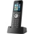 Дополнительная трубка Yealink Dect W59R