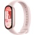 Фитнес-браслет Xiaomi Smart Band 10 Mystic Rose(BHR9999GL)