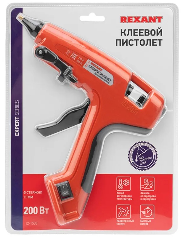 Пистолет клеевой 200Вт, Ø11мм, ЭКСПЕРТ, блистер REXANT
