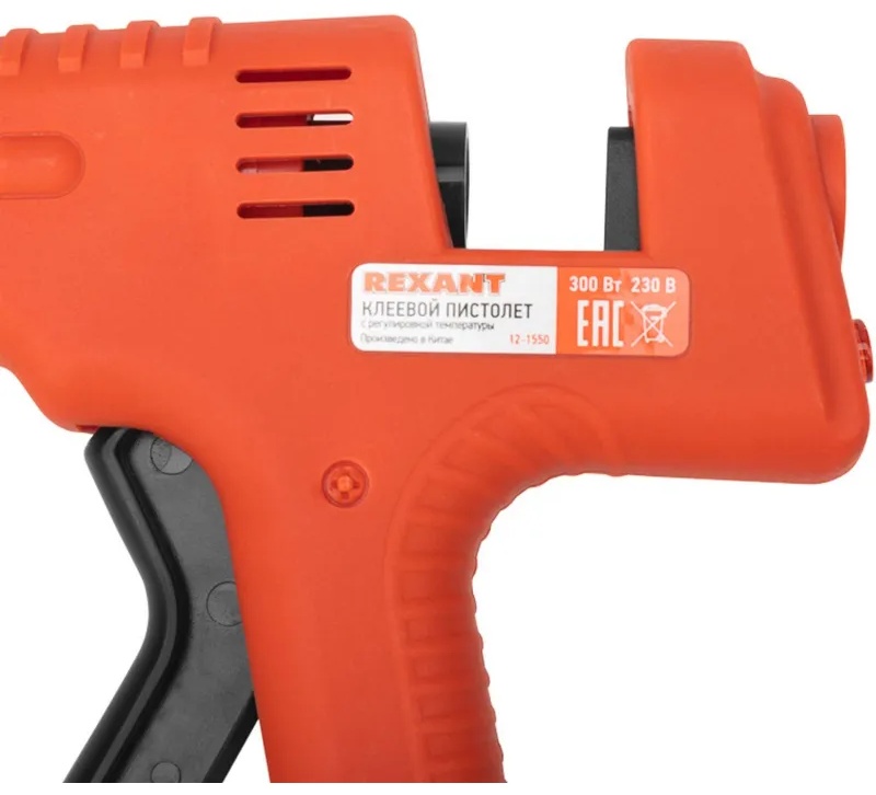 Пистолет клеевой 300Вт,11мм,ЭКСПЕРТ,настройка темп.100,220,блистер,12-1550