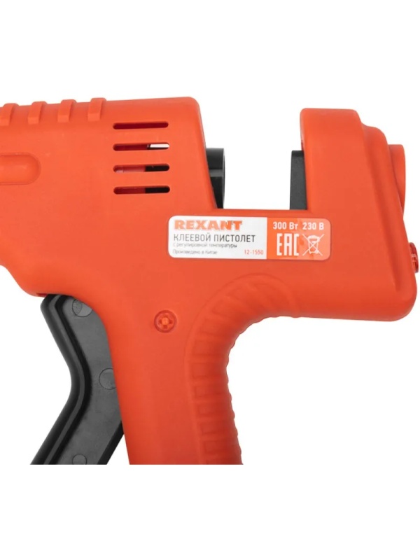 Пистолет клеевой 300Вт,11мм,ЭКСПЕРТ,настройка темп.100,220,блистер,12-1550