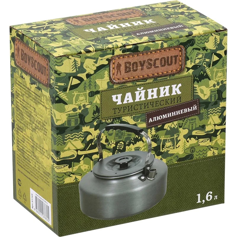 Чайник Туристический 1,6л,АНОДИРОВАННЫЙ алюминий,с чехлом BOYSCOUT, 61169