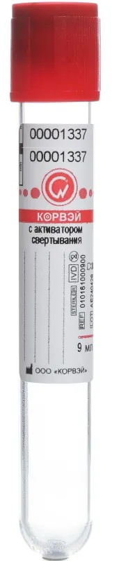 Вакуумные пробирки с акт-ром свертывания, 9мл, 16х100 мм Корвэй 100шт/уп