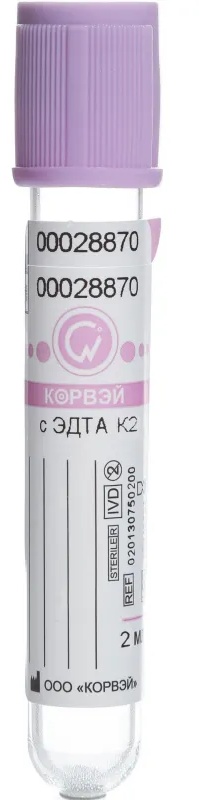 Вакуумные пробирки с ЭДТА-К2, 2мл, 13х75 мм Корвэй 100шт/уп