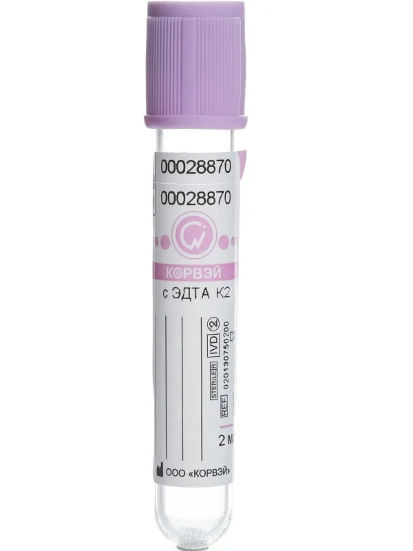 Вакуумные пробирки с ЭДТА-К2, 2мл, 13х75 мм Корвэй 100шт/уп