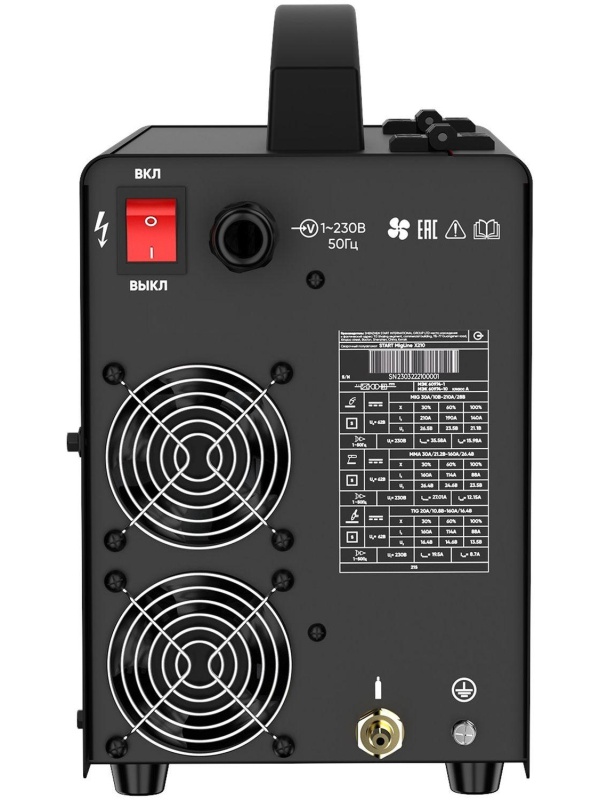 Сварочный аппарат START MigLine X190 2STX190