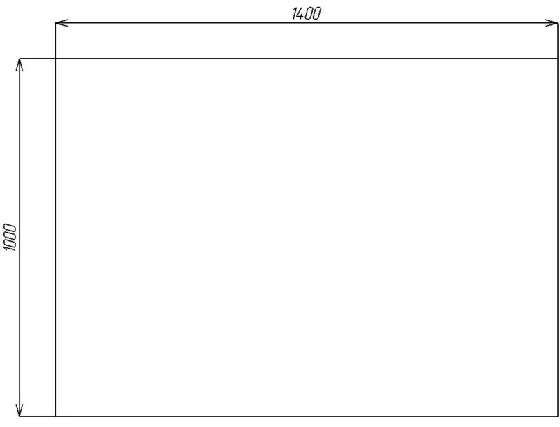 Стол Avance для переговоров 6МП.003 1400х1000х750 шамони темный/алюм.мат