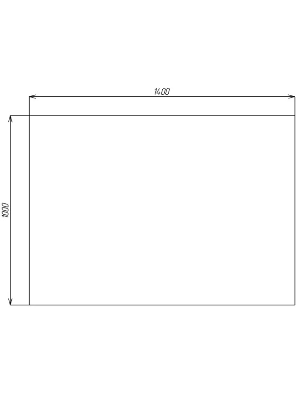 Стол Avance для переговоров 6МП.003 1400х1000х750 шамони темный/алюм.мат