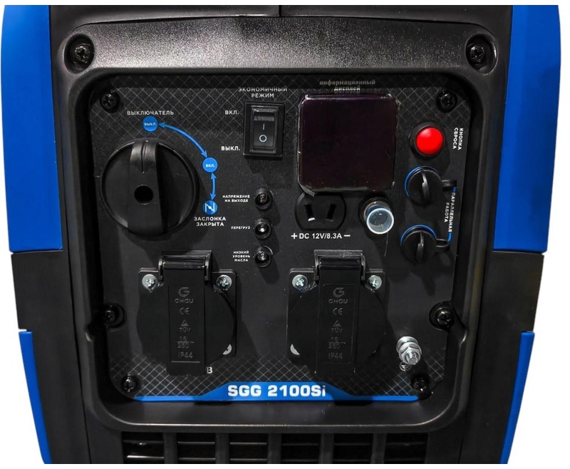 Генератор бензиновый инверторный SGG 2100Si