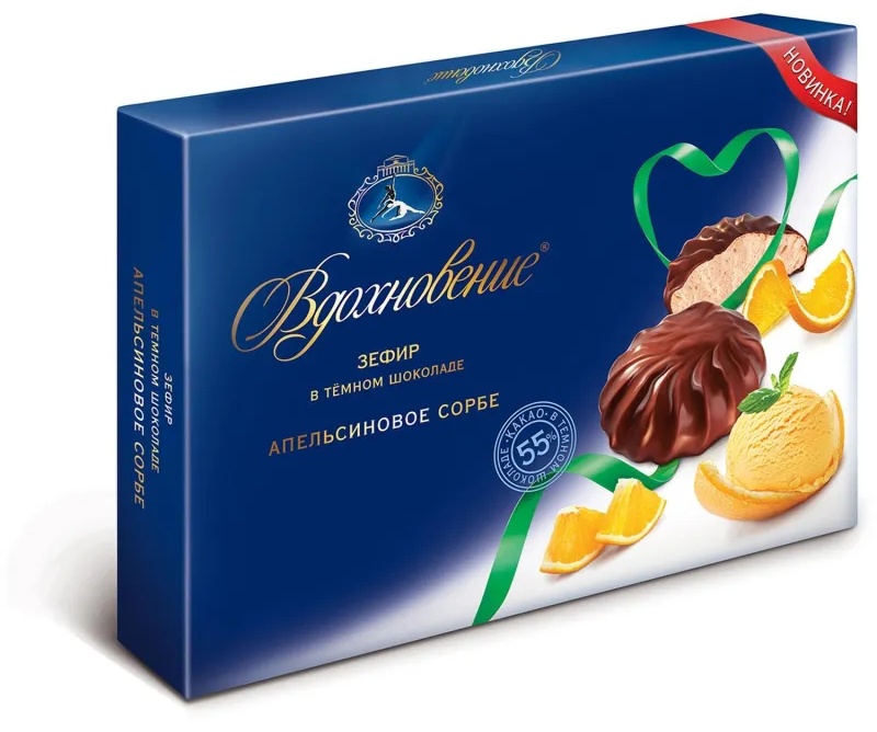 Зефир Вдохновение апельсиновое сорбе в темном шоколаде, 200г