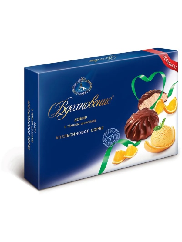 Зефир Вдохновение апельсиновое сорбе в темном шоколаде, 200г