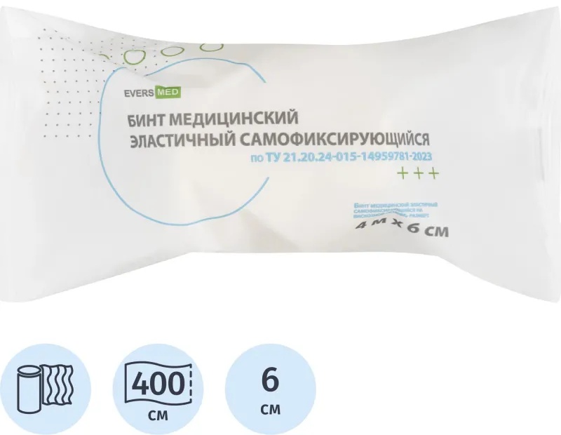 Бинт самофикс эласт 4 м х 6см EVERSMED