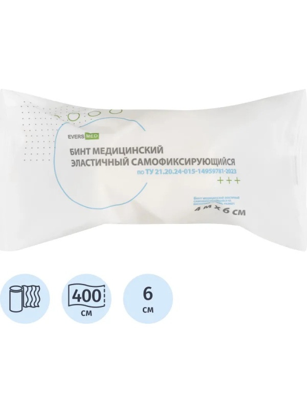 Бинт самофикс эласт 4 м х 6см EVERSMED