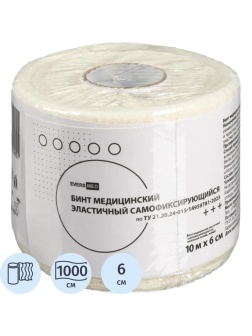 Бинт самофикс эласт 10м х 6см EVERSMED